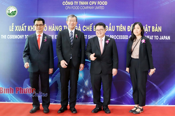 le-xuat-khau-lo-hang-thit-ga-che-bien-dau-tien-sang-nhat-ban