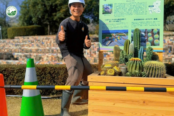 nhat-tuan-trong-xuong-rong-o-cong-vien-thuoc-tinh-gifu-nhat-ban